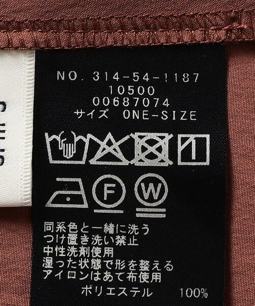 SHIPS / シップス ロング・マキシ丈ワンピース | 〈手洗い可能〉RENU ソフト タイプライター ギャザー ワンピース | 詳細24