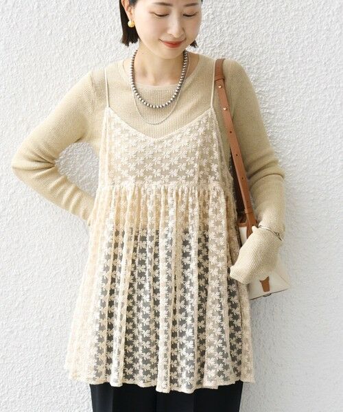 SHIPS / シップス チュニック | 〈手洗い可能〉フラワー チュール 刺繍 チュニック ワンピース | 詳細19