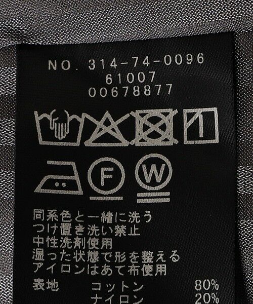 SHIPS Primary Navy Label:〈手洗い可能〉MANTECO ジレ （ベスト