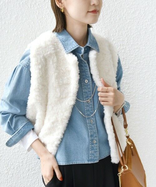 SHIPS / シップス ベスト | ランダム ファー ショート ジレ | 詳細9