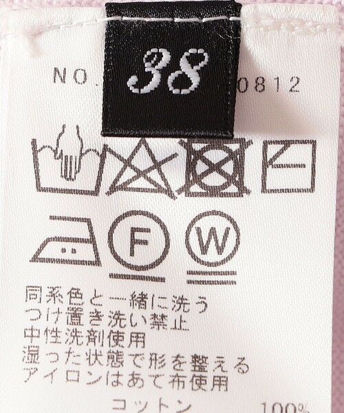 SHIPS / シップス ニット・セーター | SHIPS Primary Navy Label:SUVIN ドルマン プルオーバー（61.81） | 詳細8