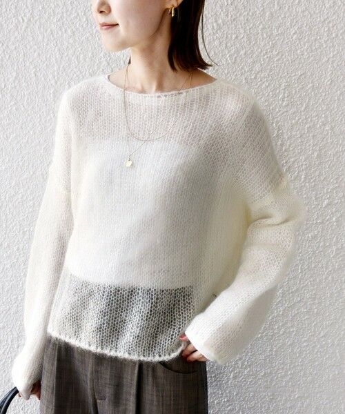 SHIPS / シップス ニット・セーター | モヘヤ メッシュ プルオーバー | 詳細9