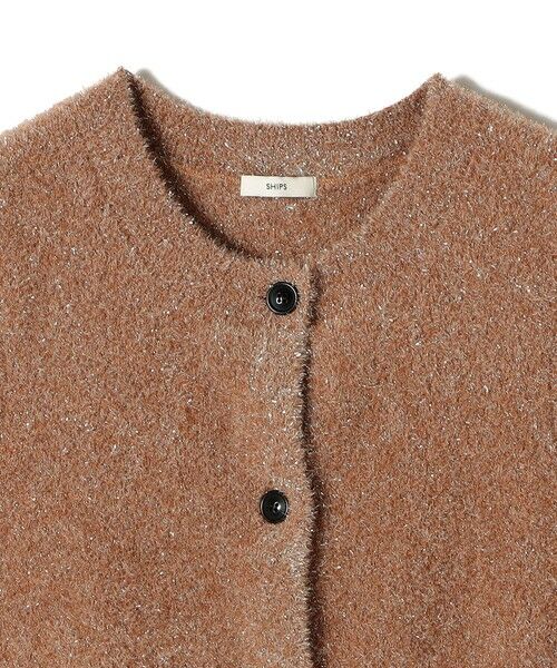 SHIPS / シップス ベスト | 〈手洗い可能〉ラメ ニット ベスト | 詳細27