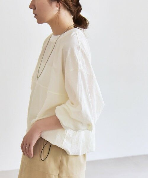 SHIPS / シップス その他トップス | quaranciel:〈多機能/洗濯機可能〉ナイロン タスラン ドロスト ルーズ プルオーバー | 詳細5