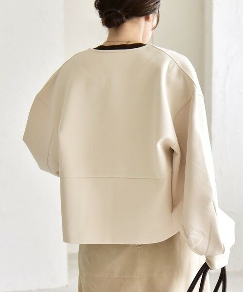 SHIPS / シップス スウェット | quaranciel:〈洗濯機可能〉ポンチ ロゴプリント スウェット ジップ ブルゾン カーディガン | 詳細5