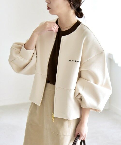 SHIPS / シップス スウェット | quaranciel:〈洗濯機可能〉ポンチ ロゴプリント スウェット ジップ ブルゾン カーディガン | 詳細7