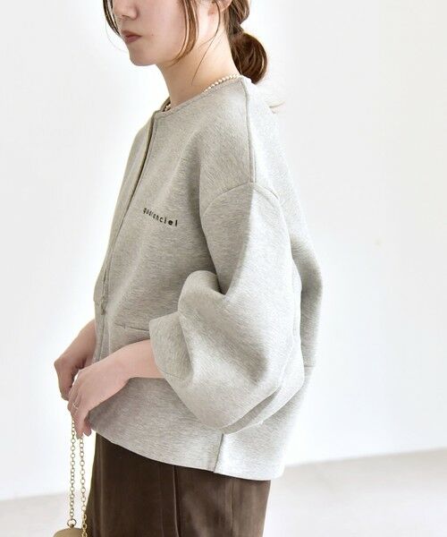 SHIPS / シップス スウェット | quaranciel:〈洗濯機可能〉ポンチ ロゴプリント スウェット ジップ ブルゾン カーディガン | 詳細23