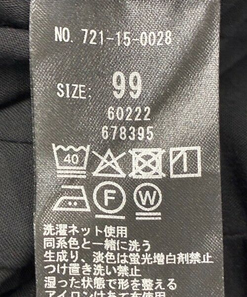 SHIPS / シップス シャツ・ブラウス | SHIPS any:〈洗濯機可能〉ラッフル リボン ピンタック フレアスリーブ ブラウス | 詳細25