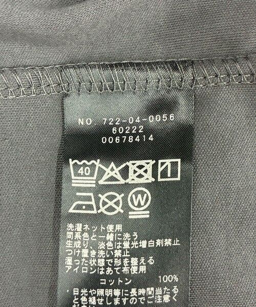 SHIPS / シップス シャツ・ブラウス | SHIPS any:〈接触冷感/汗染み防止加工/洗濯機可能〉ジャージー ワイド シャツ | 詳細30