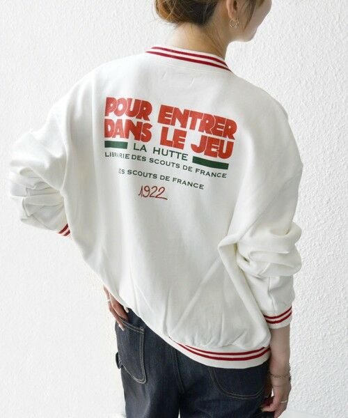 SHIPS / シップス ブルゾン | 【SHIPS any別注】La Hutte:〈洗濯機可能〉裏起毛 ロゴ ジップ ブルゾン | 詳細8