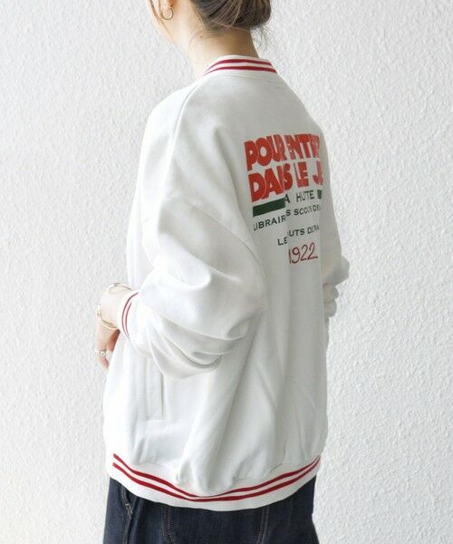 SHIPS / シップス ブルゾン | 【SHIPS any別注】La Hutte:〈洗濯機可能〉裏起毛 ロゴ ジップ ブルゾン | 詳細9