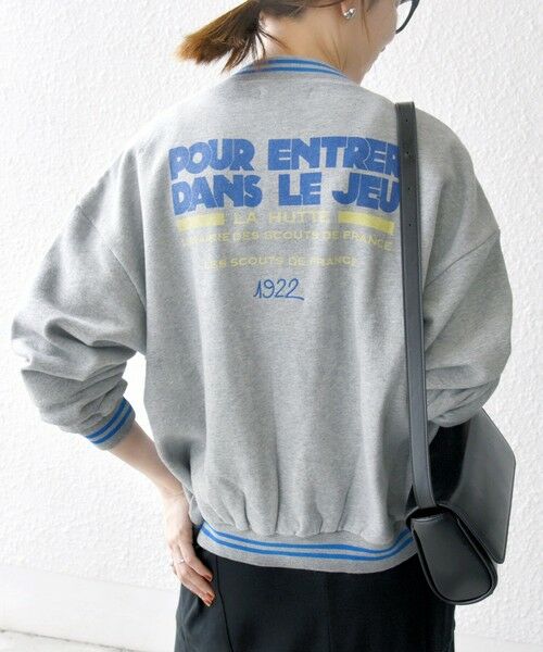 SHIPS / シップス ブルゾン | 【SHIPS any別注】La Hutte:〈洗濯機可能〉裏起毛 ロゴ ジップ ブルゾン | 詳細22