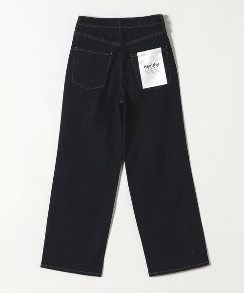 SHIPS / シップス デニムパンツ | Healthy DENIM:〈洗濯機可能〉Pink Pepper デニム ストレート パンツ 25AW | 詳細1