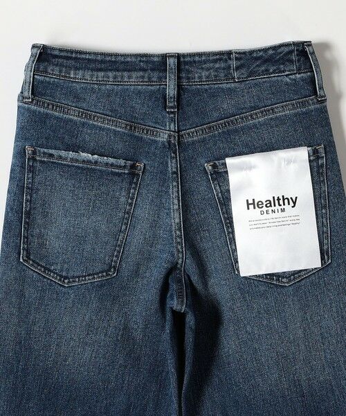 SHIPS / シップス デニムパンツ | Healthy DENIM:〈洗濯機可能〉Tallow ハイライズ ストレート デニム パンツ 25AW | 詳細5