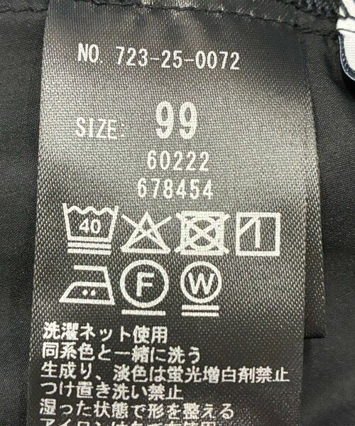 SHIPS / シップス ロング・マキシ丈スカート | SHIPS any:〈洗濯機可能〉ティアード ラッフル マキシ スカート | 詳細12