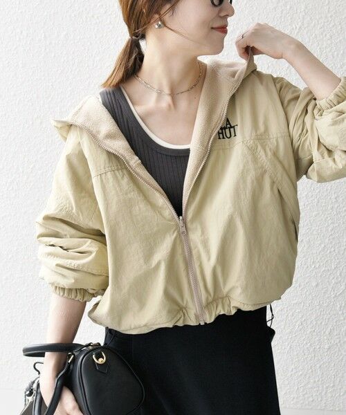 SHIPS / シップス ブルゾン | 【SHIPS any別注】La Hutte:〈洗濯機可能〉リバーシブル マウンテン パーカ | 詳細16