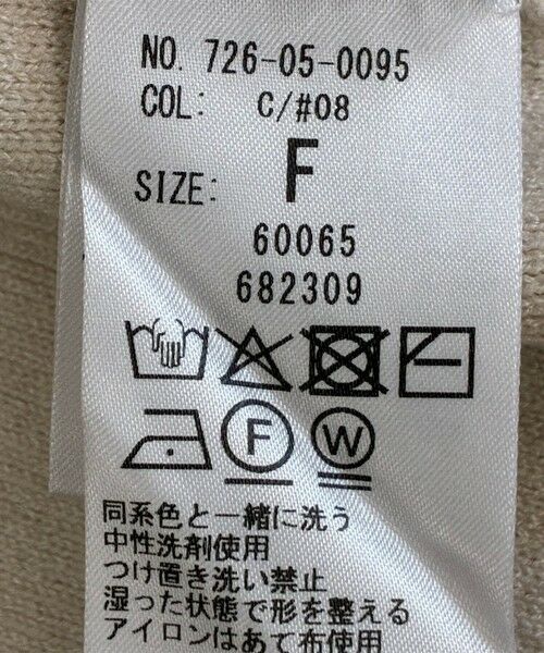 SHIPS / シップス パーカー | SHIPS any:〈手洗い可能〉パネル ボーダー フーディー ニット プルオーバー | 詳細12