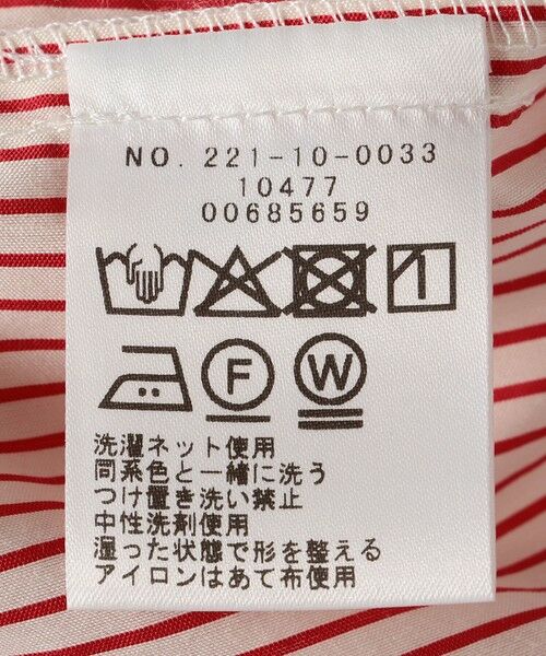 SHIPS / シップス シャツ・ブラウス | SHIPS Colors:〈手洗い可能〉ストライプ オーバー シャツ | 詳細19