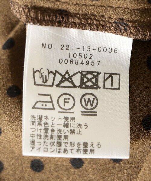 SHIPS / シップス シャツ・ブラウス | SHIPS Colors:〈手洗い可能〉シアー ドット シャツ | 詳細19