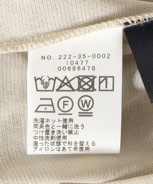 SHIPS / シップス カットソー | SHIPS Colors:〈手洗い可能〉フロッキー メッシュ 5分袖 トップス | 詳細7