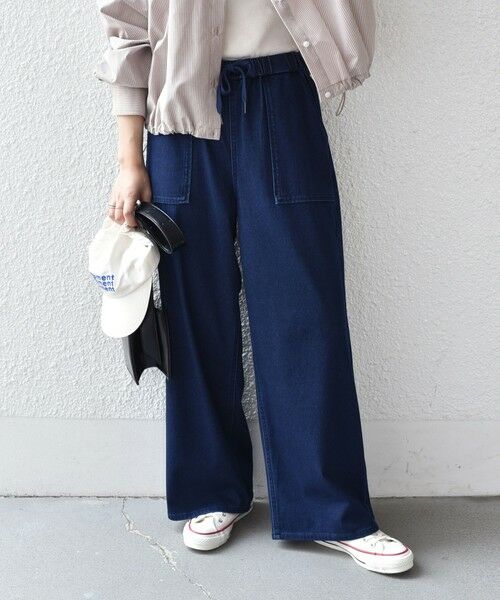 SHIPS / シップス デニムパンツ | 《一部追加予約》SHIPS Colors:〈洗濯機可能〉カットデニム ドロスト パンツ◆ | 詳細26