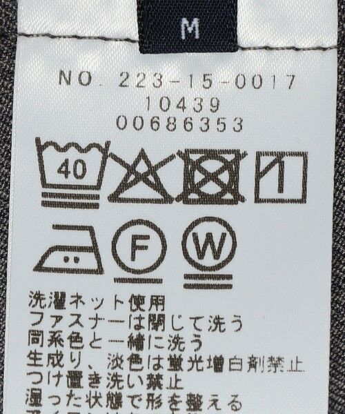 SHIPS / シップス その他パンツ | SHIPS Colors:〈洗濯機可能〉ウーステッドライク ワイド パンツ(セットアップ対応可能) | 詳細11