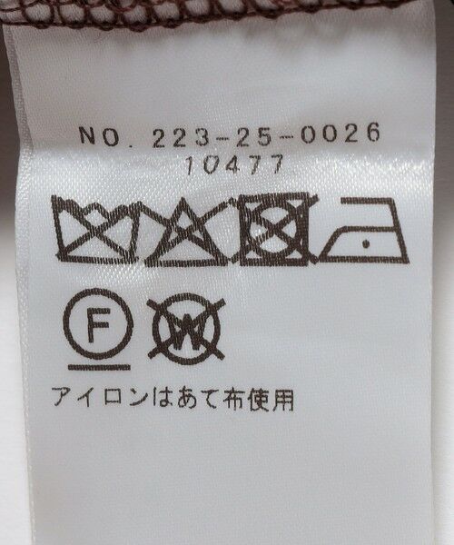 SHIPS / シップス ロング・マキシ丈スカート | SHIPS Colors:シャーリング ニット タイト スカート | 詳細10