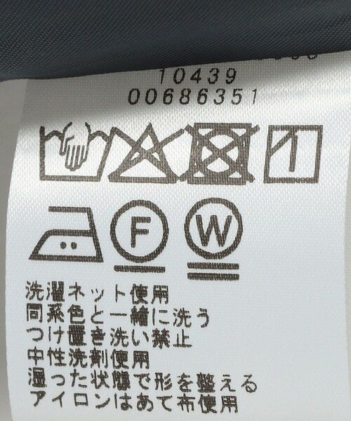 SHIPS / シップス ベスト | SHIPS Colors:〈手洗い可能〉ウーステッドライク Vネック ベスト(セットアップ対応可能) | 詳細9