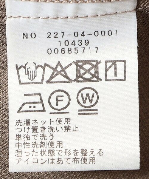 SHIPS / シップス テーラードジャケット | SHIPS Colors:〈手洗い可能〉クリスピー ショートスリーブ ジャケット | 詳細18