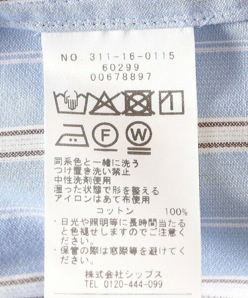 SHIPS / シップス シャツ・ブラウス | SHIPS Primary Navy Label:〈手洗い可能〉SOMELOS ストライプ シャツ | 詳細7