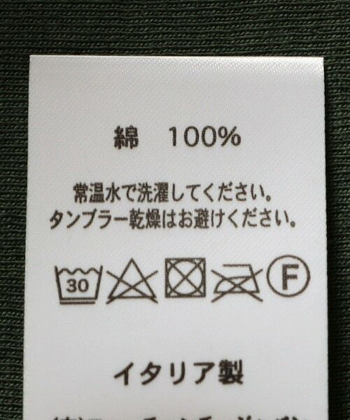 SHIPS / シップス カットソー（半袖以外） | gicipi:バック U ロング スリーブ Tシャツ（CECE） | 詳細9