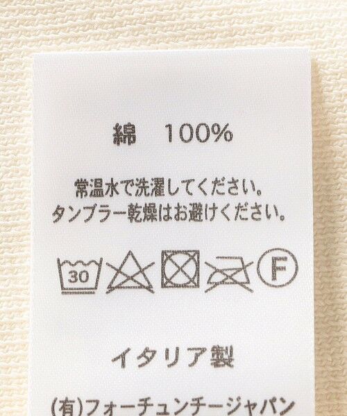 SHIPS / シップス カットソー（半袖以外） | gicipi:Vネック リブ付き ロング スリーブ ミラノリブ ニットソー （GIRAFFA） | 詳細5