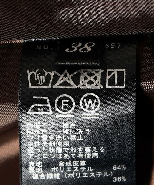 SHIPS / シップス ミニ・ひざ丈スカート | SHIPS Primary Navy Label:〈手洗い可能〉合皮 Aライン スカート | 詳細9