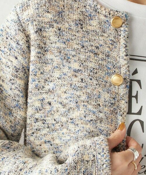 SHIPS / シップス カーディガン・ボレロ | 〈手洗い可能〉ミックス ヤーン ニット ジャケット | 詳細7