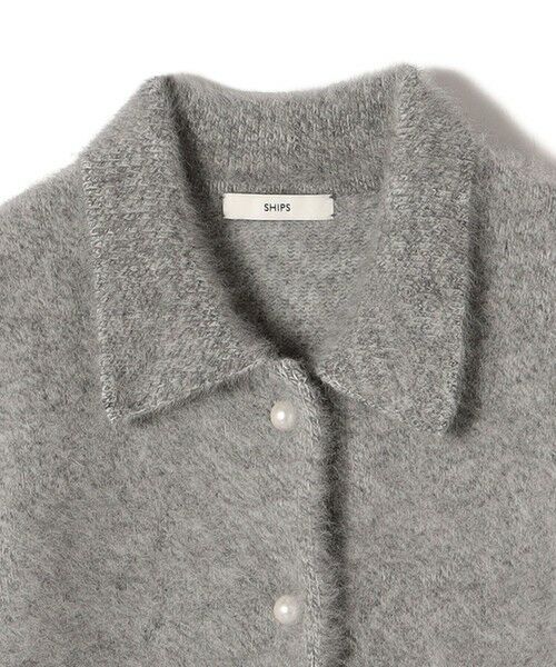 SHIPS / シップス カーディガン・ボレロ | 杢 フォックス カシミヤ ポロ ニット カーディガン | 詳細20