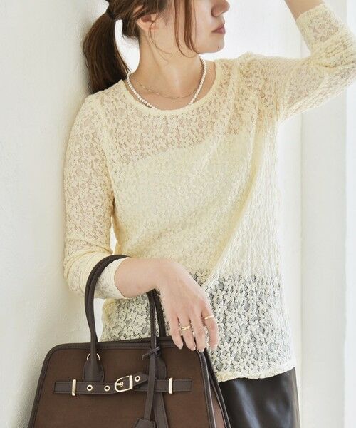 SHIPS / シップス カットソー（半袖以外） | quaranciel:〈手洗い可能〉フラワー レース ストレッチ クルーネック プルオーバー | 詳細13