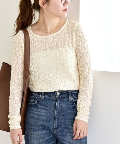 SHIPS / シップス カットソー（半袖以外） | quaranciel:〈手洗い可能〉フラワー レース ストレッチ クルーネック プルオーバー | 詳細8