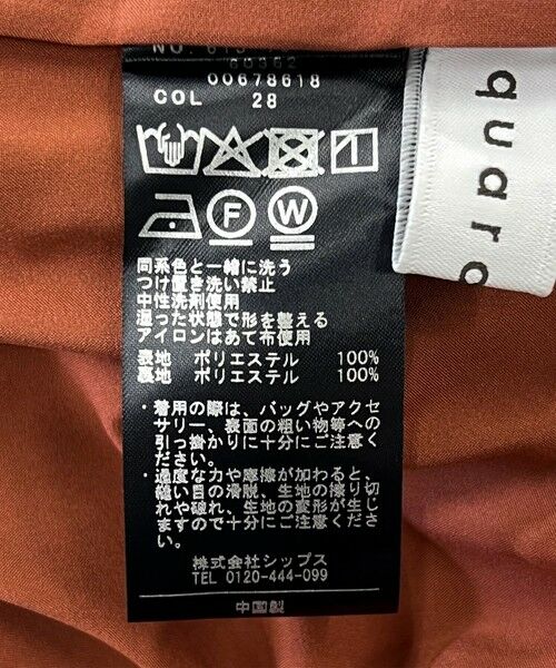 SHIPS / シップス その他パンツ | quaranciel:〈手洗い可能〉モノグラム ドット リラックス ワイド パンツ | 詳細28