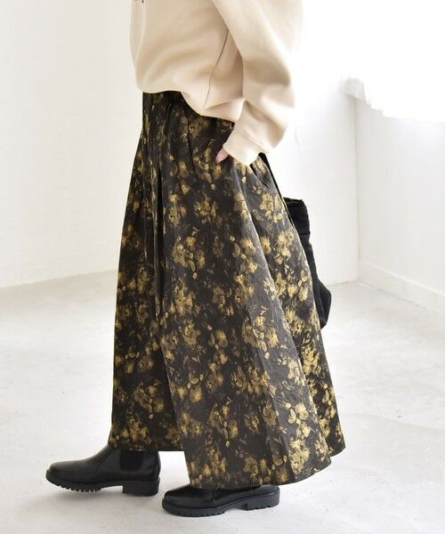 SHIPS / シップス ロング・マキシ丈スカート | quaranciel:〈洗濯機可能〉フラワー ジャカード タック ギャザー フレア スカート | 詳細23