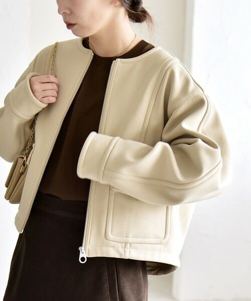 SHIPS / シップス ブルゾン | quaranciel:〈洗濯機可能〉ダンボール 裏起毛 ノーカラー コクーン ショート ブルゾン | 詳細18