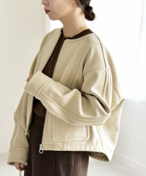 SHIPS / シップス ブルゾン | quaranciel:〈洗濯機可能〉ダンボール 裏起毛 ノーカラー コクーン ショート ブルゾン | 詳細21