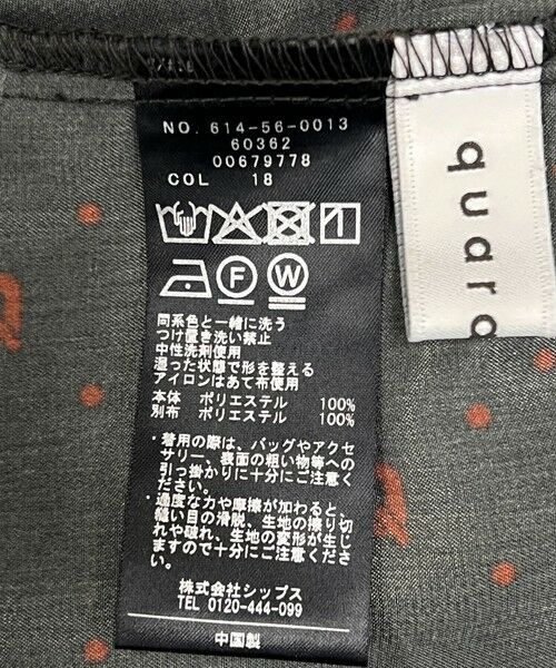 SHIPS / シップス ロング・マキシ丈ワンピース | quaranciel:〈手洗い可能〉モノグラム ドット ロング シャツ ワンピース | 詳細9