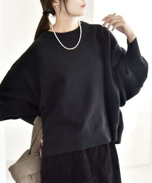 SHIPS / シップス ニット・セーター | quaranciel:〈手洗い可能〉AQUA カシミヤ ミックス ドルマン ニット 25AW | 詳細7