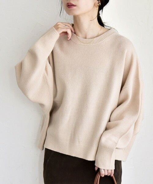 SHIPS / シップス ニット・セーター | quaranciel:〈手洗い可能〉AQUA カシミヤ ミックス ドルマン ニット 25AW | 詳細24