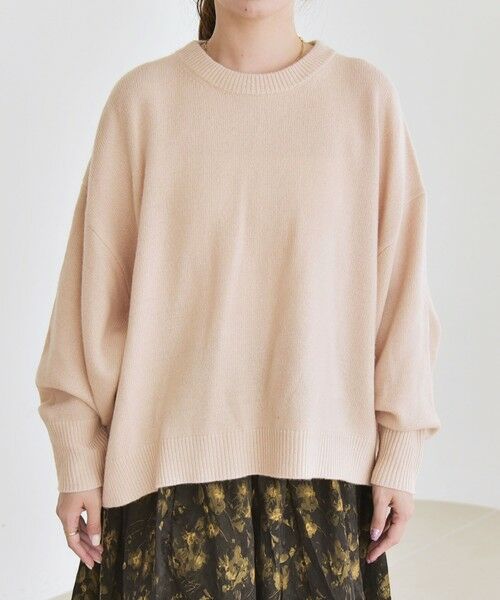 SHIPS / シップス ニット・セーター | quaranciel:〈手洗い可能〉AQUA カシミヤ ミックス ドルマン ニット 25AW | 詳細27