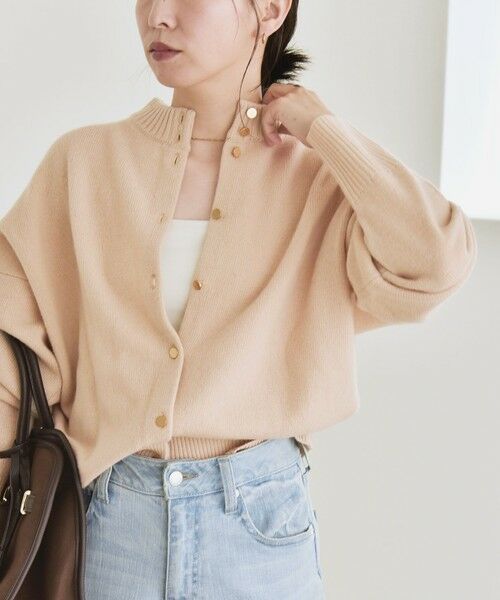 SHIPS / シップス カーディガン・ボレロ | 《一部追加予約》quaranciel: AQUA カシミヤ ミックス 2way ハイネック カーディガン | 詳細25