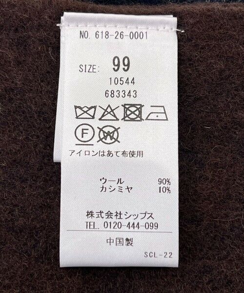 SHIPS / シップス マフラー・ショール・スヌード・ストール | quaranciel: カシミヤ ミックス チェック ストール 25AW | 詳細15