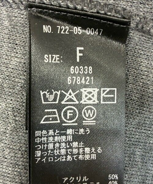 SHIPS / シップス カットソー | SHIPS any:〈手洗い可能〉サカリバ スキッパー ビッグカラー プルオーバー | 詳細25