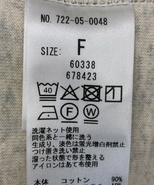 SHIPS / シップス カットソー | SHIPS any:〈洗濯機可能〉フリース ライク ハイネック プルオーバー | 詳細11