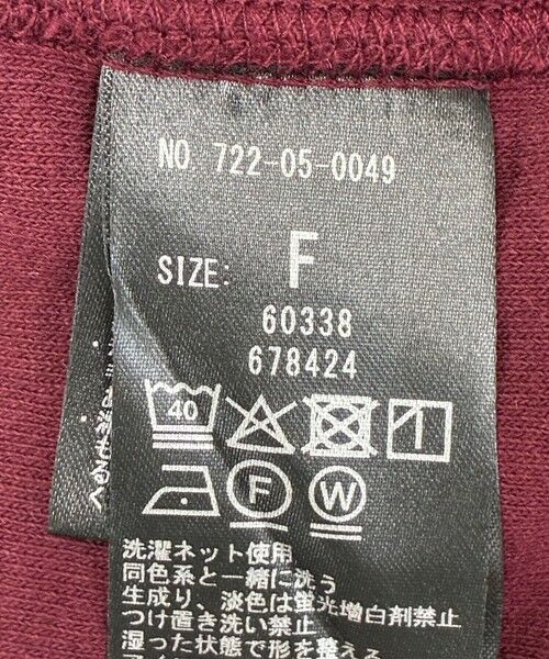 SHIPS / シップス カットソー | 《一部追加予約》SHIPS any:〈洗濯機可能〉フリース ライク ハーフジップ ポケット プルオーバー | 詳細22